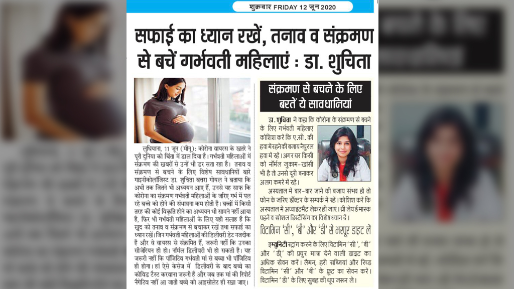 Experienced Gynecologists in Punjab sharing safety tips for pregnant women